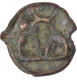 Cast Copper Kakani Coin of sunga kingdom.