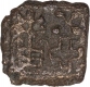 Copper Coin of City State of Suktimati.