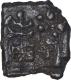 Copper Coin of City State of Sukimati.