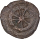 Bronze Coin of Vidisha of City state.