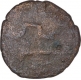 Bronze Coin of Vidisha of City state.