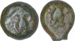 Cast Copper Coins of Vidarbha Kingdom of Bhadra and Mitra Dynasty.