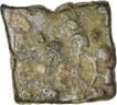 Copper Coin of Kingdom of Vidarbha  of Bhadra and Mitra Dynasty .