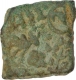 Copper Coin of Damabhadra of Kingdom of Vidarbha .