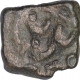 Copper Coin of Maharathis of Andhra.