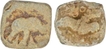 Lead Coins of Satkarni I of  Newasa Region of  Satavahanas Dynasty.