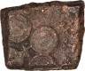 Copper Coin of Satkarni I of Daunath Region of Satavahanas Dynasty.