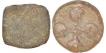 Lead Coins of Satkarni I of Vidarbha Region of Satavahana Dynasty.