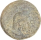 Lead Coin of Satkarni I of  Newasa Region of Satavahana Daynasty.