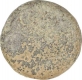 Lead Coin of Satkarni I of  Newasa Region of Satavahana Daynasty.