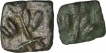 Copper Coins of Satkarni I of Vidarbha Region  of  Satavahana Dynasty.