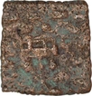 Copper Coin of Satkarni I of Daunath Region of Satavahana Dynasty.