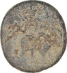 Lead Coin of Satkarni I of Nevesa Region of Satavahana Dynasty.