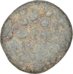 Lead Coin of Satkarni I of Nevesa Region of Satavahana Dynasty.