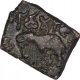 Rare Copper Coin of Chhimuka of Satavahana Dynasty.