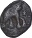 Copper Coin of Satakarni I of Paithan Region of Satavahana Dynasty.