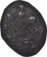 Copper Coin of Satakarni I of Paithan Region of Satavahana Dynasty.