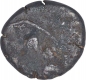 Copper Coin of Satakarni I of Paithan Newasa Type of Satavahana Dynasty.