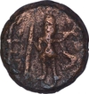 Copper Coin of Ujjayini Region.