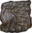 Copper Coin of Ujjayini Region.