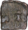 Copper Coin of Ujjayini Region.