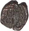 Copper Coin of Ujjaini Region.