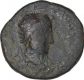 Copper Drachma Coin of Apollodotous II of Indo Greek.