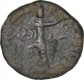 Copper Drachma Coin of Apollodotous II of Indo Greek.