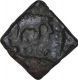 Potin Square Coin of Damsena of Western Kshatrapas.