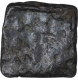 Potin Square Coin of Damsena of Western Kshatrapas.