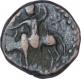 Copper Tetradrachma Coin of Vima Kadphises of Kushan Dynasty.