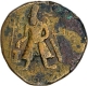 Copper Coin of Huvishka of Kushan Dynasty.