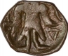 Copper One Eighth Coin of Vasudeva of Kushana Dynasty.