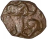 Copper One Eighth Coin of Vasudeva of Kushana Dynasty.