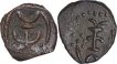 Copper Coins of Kota Kula of Shiv and Nandi Type of Later Kushan Dynasty.