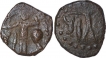 Copper Coins of Kota Kula of Shiv and Nandi Type of Later Kushan Dynasty.