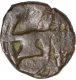 Copper Fractional Coin of Ramagupta of Gupta Dynasty.