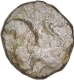 Copper Half Coin of Ramagupta of Gupta Empire.