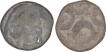 Lead Coins of Ikshvaku Dynasty.