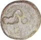 Lead Coin of Hiranyakas of Karnataka of Chutus Banawasi.