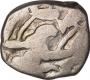 Billon Dramma Coin of Bhoja I of Gurjara pratiharas.