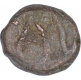 Lead Coin of Chudasama Dynasty of Mandsore.