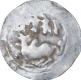 Silver Coin of Harikela of Arakan Region of Eastern Bengal.