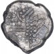 Silver Dramma Coin of Chaulukyas of Gujrat.