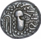 Silver One Dramma Coin of Chaulukyas of Gujrat.