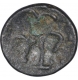 Rare Potin Coin of Medieval Gujrat.