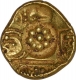 Gold Pagoda Coin of Ramachandra of Yadava Dyanasty.