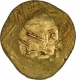 Gold Pagoda Coin of Ramachandra of Yadava Dyanasty.