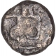 Rare Silver Mashaka Coin of Ramachandra of Yadavas of Devagiri.