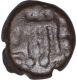 Copper Dramma Coin of Singhana Deva of Yadavas of Devagiri.